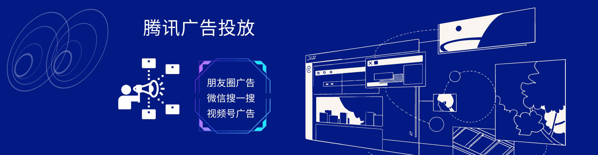 高青百度推广排名