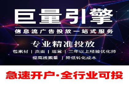 百度推广服务费使用全攻略：从入门到精通